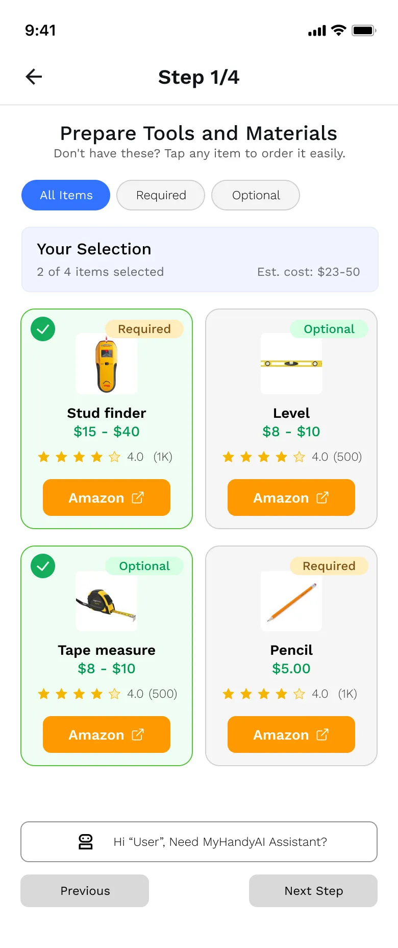 Tools and materials screen